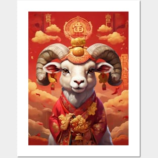 KUNG HEI FAT CHOI – THE RAM Posters and Art